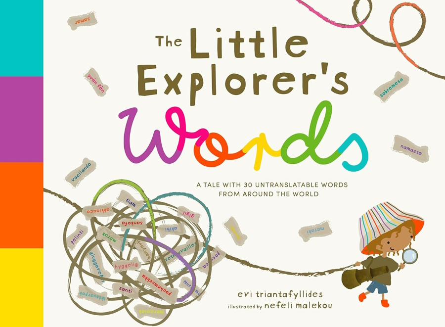 The Little Explorer's world book makes a great holiday gift for kids