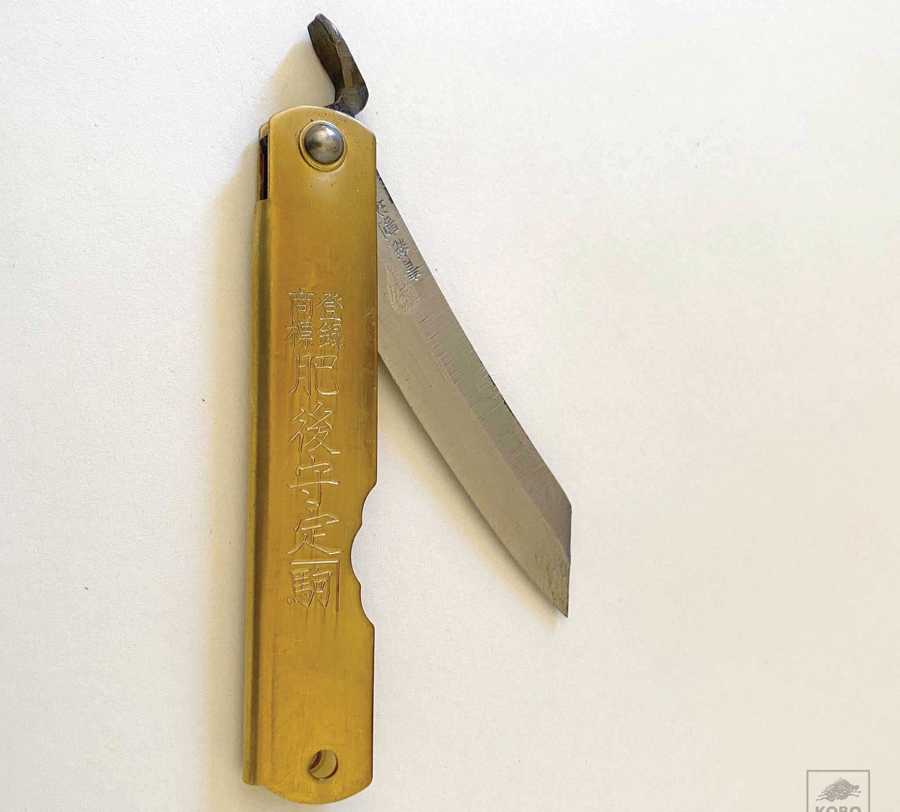 Folding knife Seattle area holiday gift guide