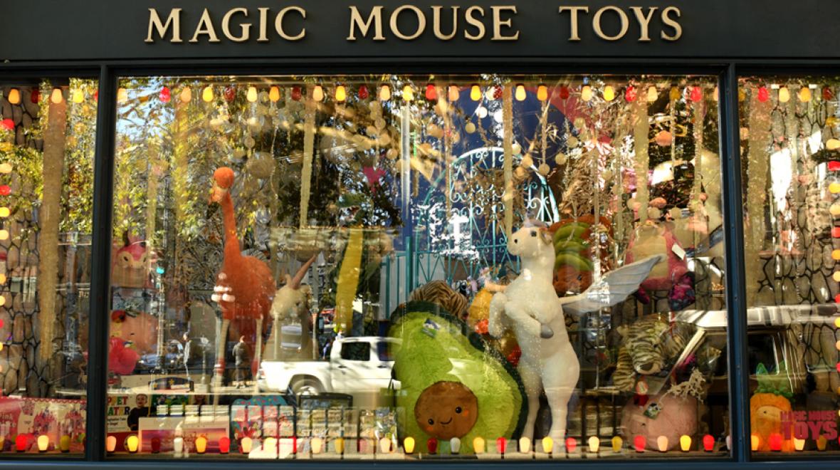 get magic trail for mouse