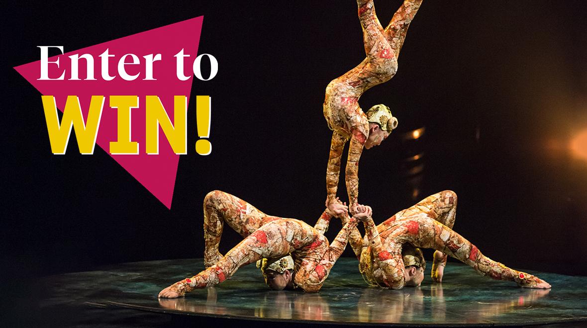 "Enter to Win!" text over Cirque du Soleil performers in 'KOOZA'