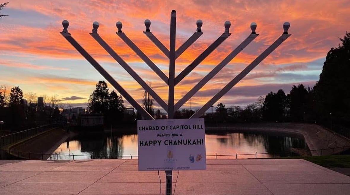 Grand Menorah Lighting And Hanukkah Celebration At Volunteer Park ...