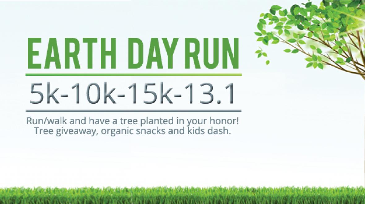 Earth Day Run, Kids' Dash and Tree Giveaway | Seattle Area Family Fun ...